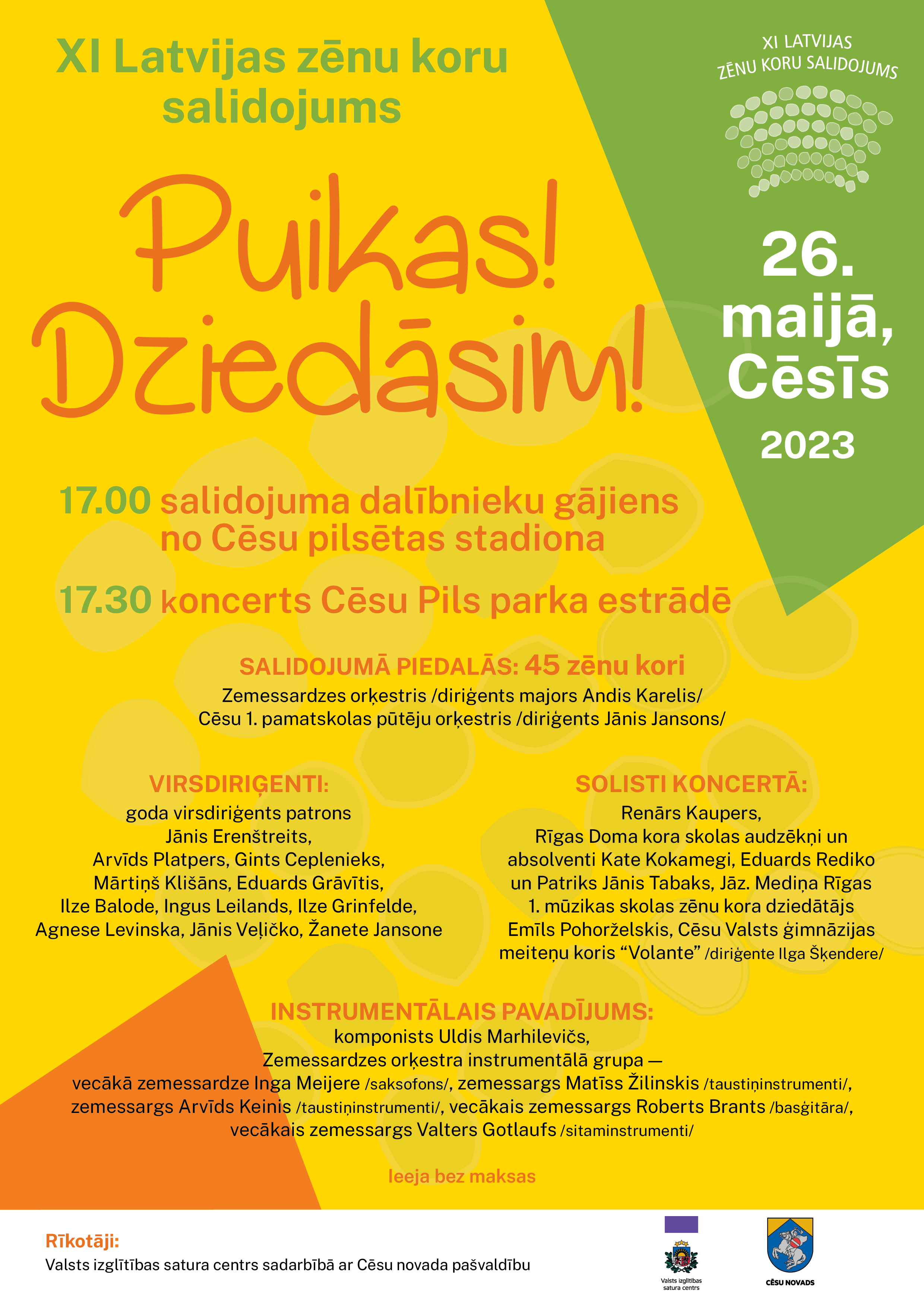 afisha-puikas