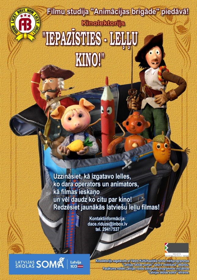kino