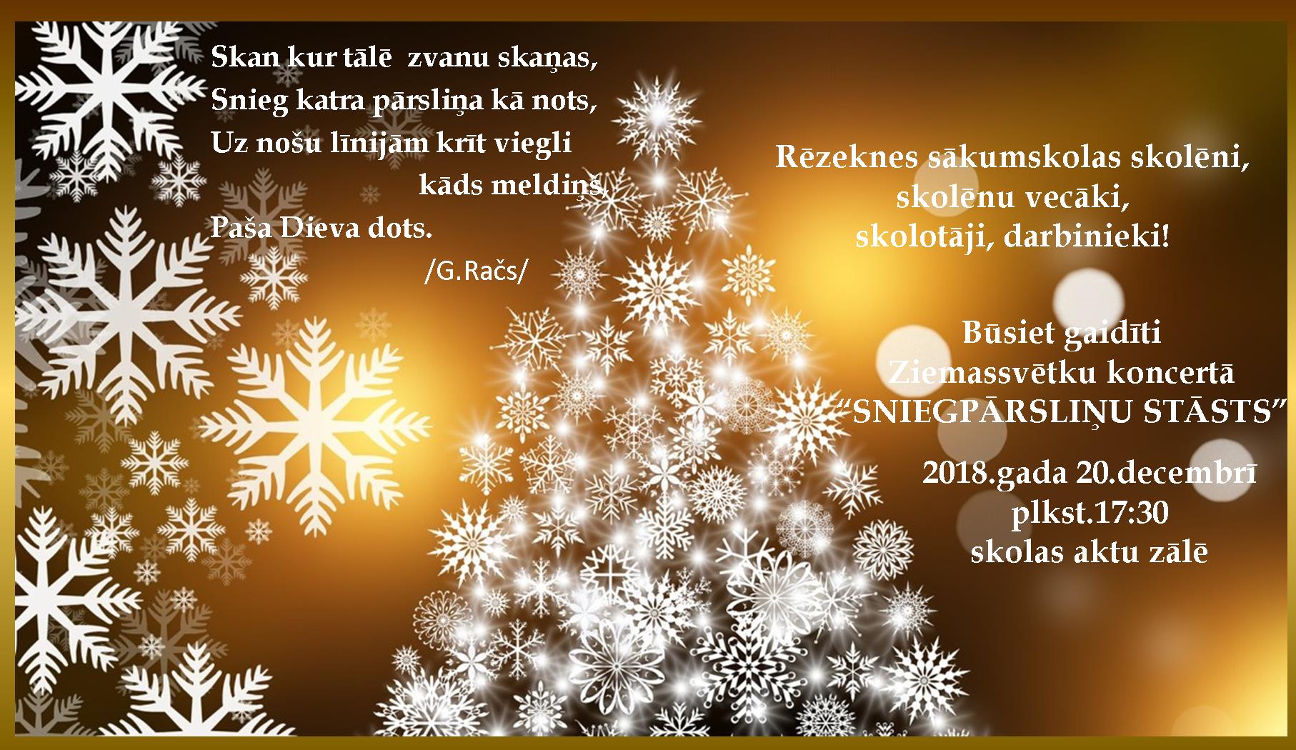 2018ziemassvetkos_ielugums