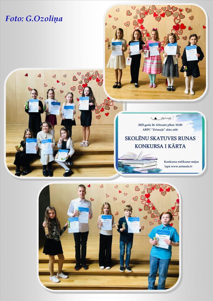Foto kolāža. Skatuives runas konkursa 1.kārta (valstspilsētas)