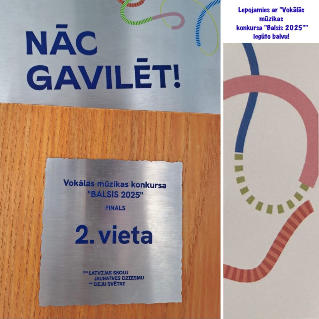 balva_2025