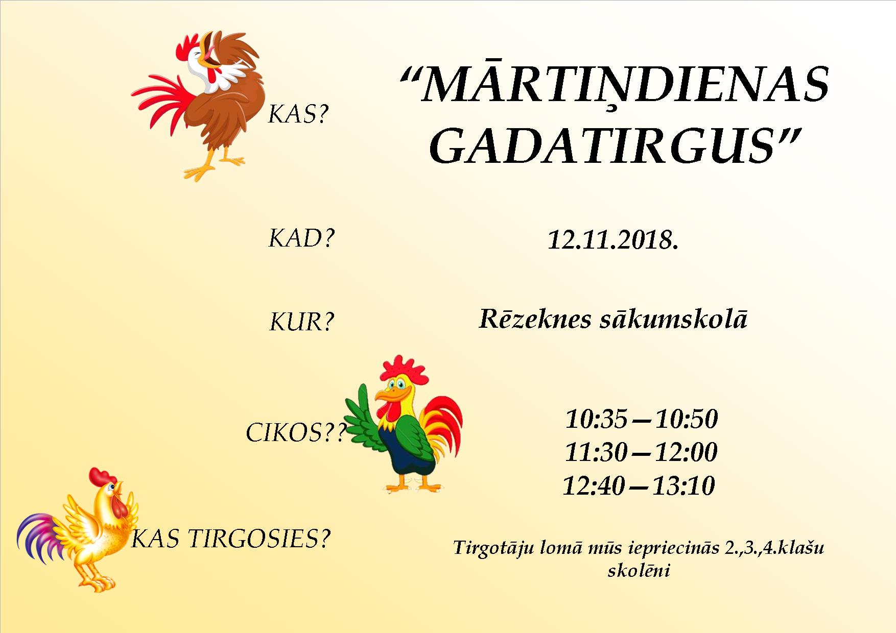 mārtiņdiena