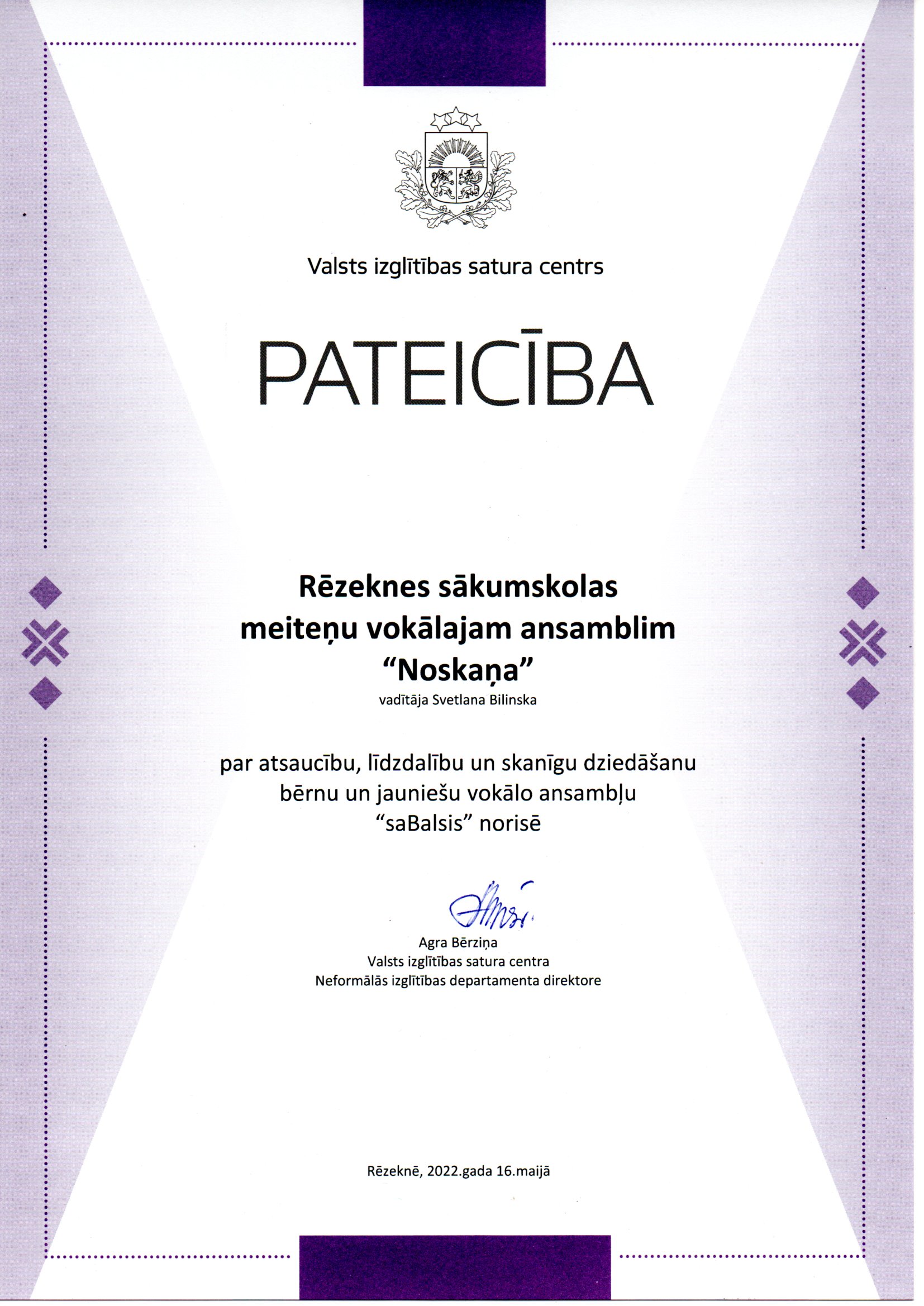 pateiciba