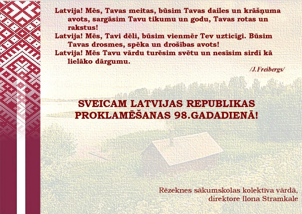 2016_18_nov