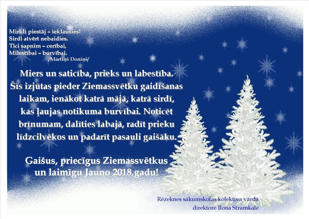 apsveikums_Ziemassvetkos