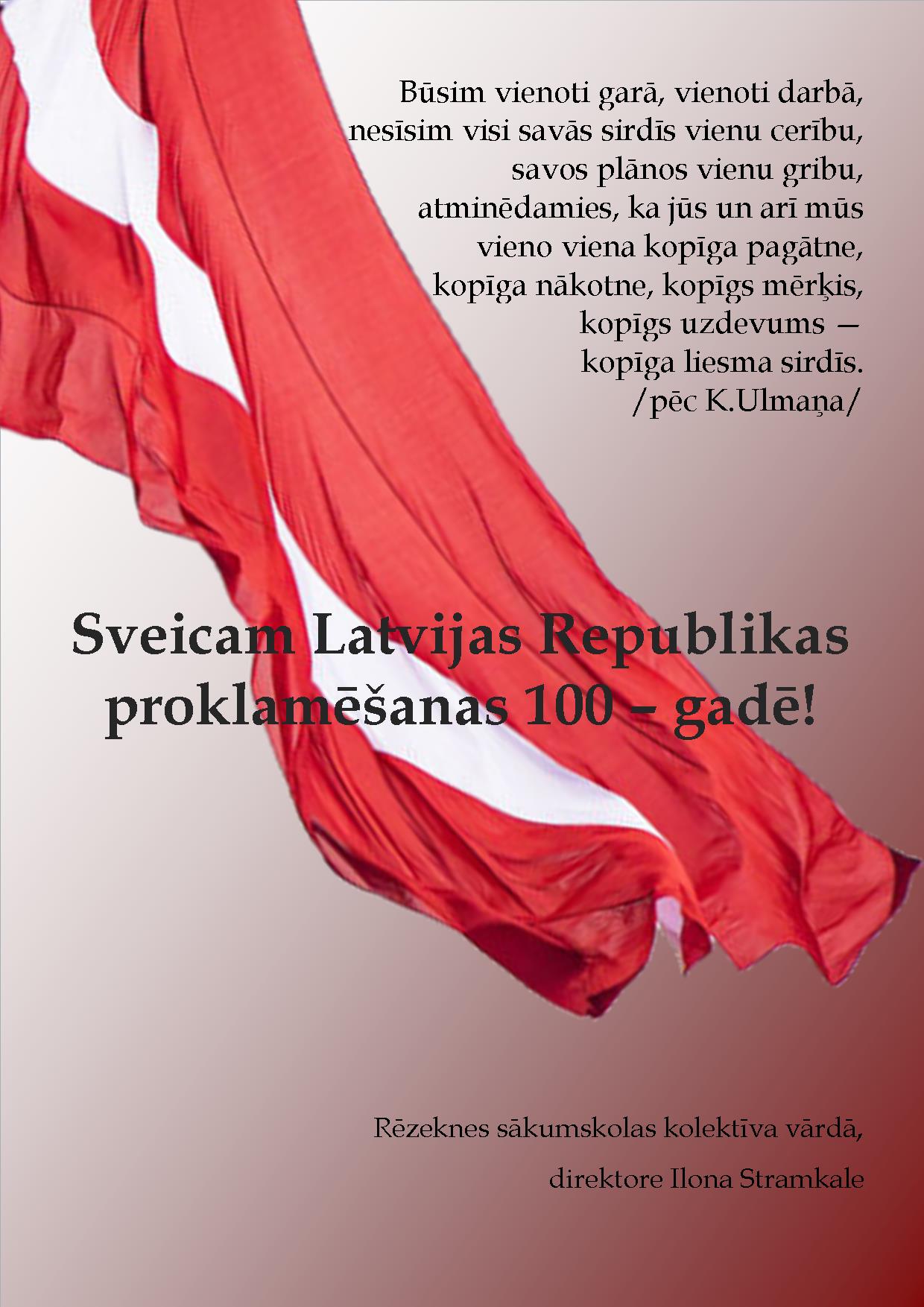 apsveikums simtgadē__2018