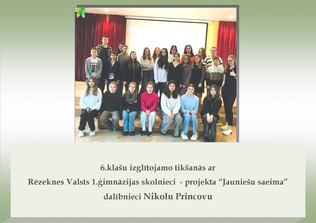 Tikāsnās ar Nikolu Princovu