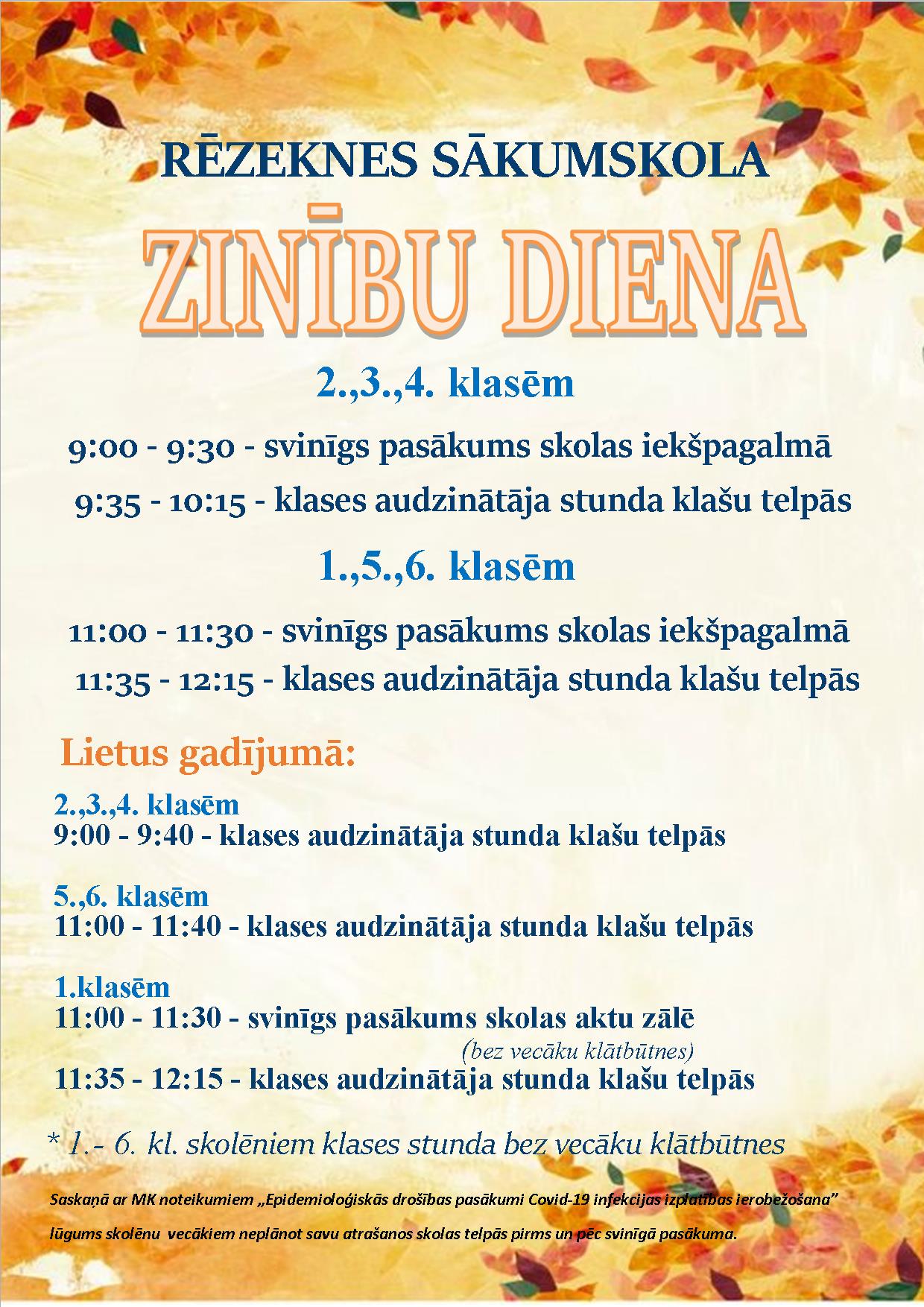 Zinibu_diena_2021