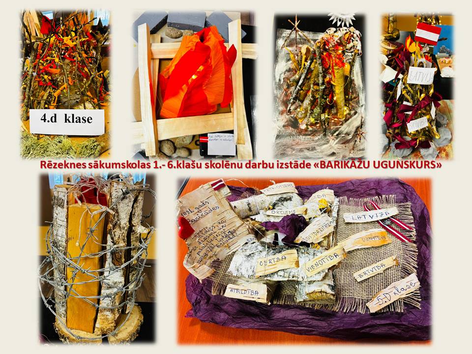 RĒZEKNES SĀKUMSKOLAS IZSTĀDE “BARIKĀŽU UGUNSKURS. INSTALĀCIJA” (Foto kolāža, G.Ozoliņa)