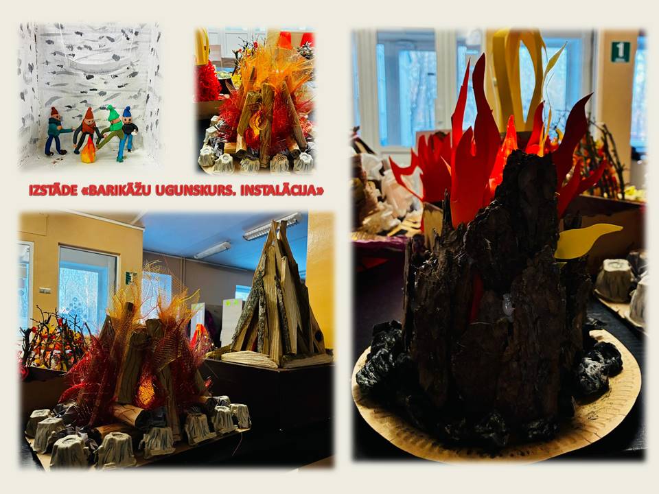 RĒZEKNES SĀKUMSKOLAS IZSTĀDE “BARIKĀŽU UGUNSKURS. INSTALĀCIJA” (Foto kolāža), G.Ozoliņa)
