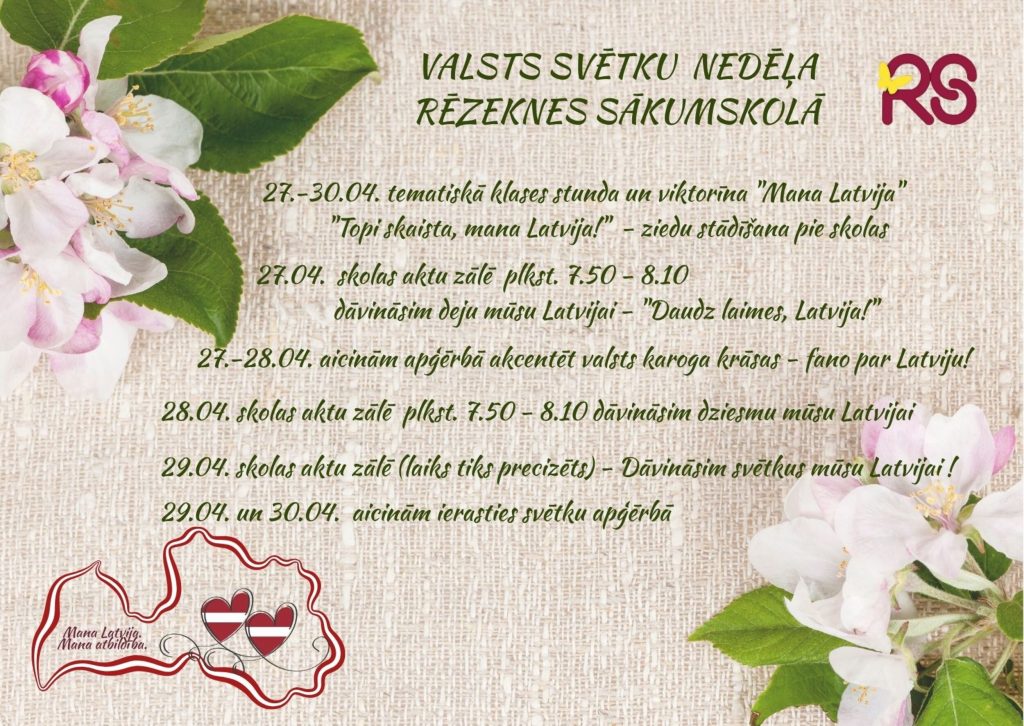 Valsts svētku nedēļas pasākumi Rēzeknes sākumskolā