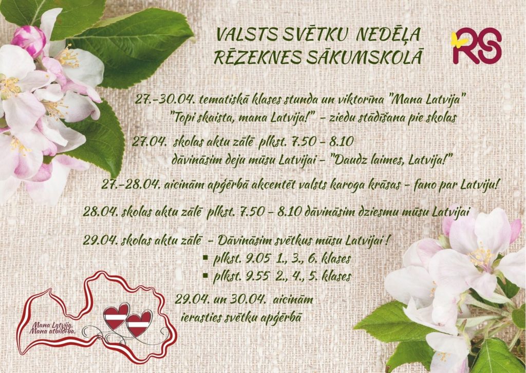 VALSTS SVĒTKU NEDĒLAS PASĀKUMI ReZEKNES SĀKUMSKOLĀ